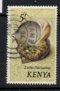 Kenya-1971-Pictorials-Shells-5-FU