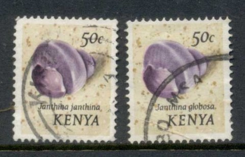 Kenya-1971-Pictorials-Shells-50c-both-inscriptions-FU