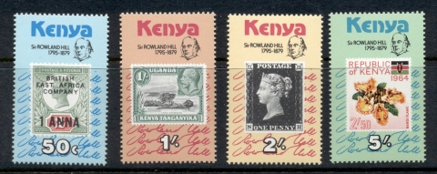 Kenya-1979-Sir-Rowland-Hill-Death-Centenary-MUH