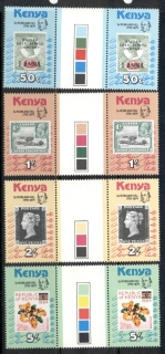 Kenya-1979-Sir-Rowland-Hill-Death-Centenary-gutter-pr-MUH