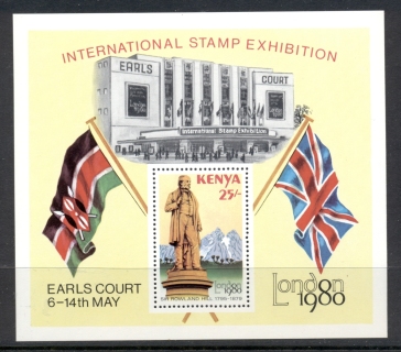 Kenya-1979-Sir-Rowland-Hill-Death-Centenary_2