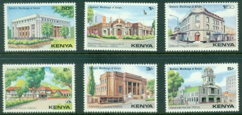 Kenya-1980-Buildings-MUH
