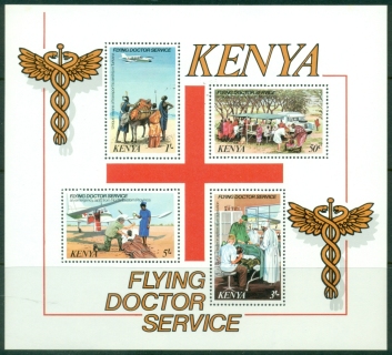 Kenya-1980-Flying-Doctor-Service-MS-MUH