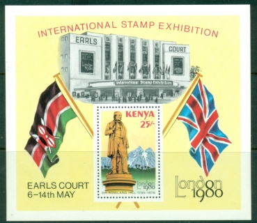 Kenya-1980-London-80-Stamp-Exhibition-MS-MUH