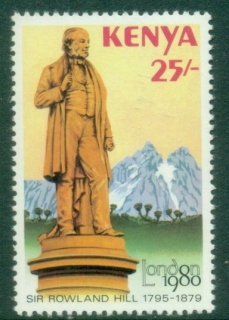 Kenya-1980-London-80-Stamp-Show-MUH