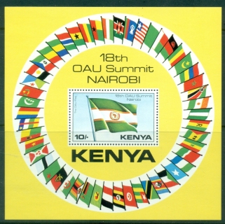 Kenya-1980-OAU-Summit-MS-MUH