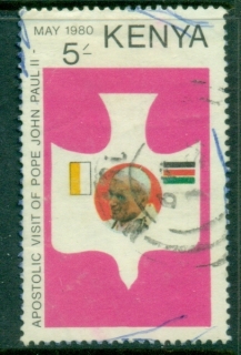 Kenya-1980-Visit-of-Pope-John-Paul-II-5sh-FU