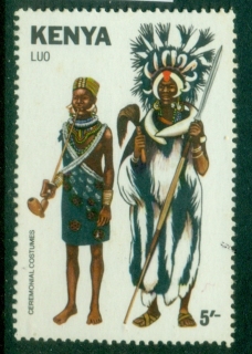 Kenya-1981-Ceremonial-Tribal-Costumes-5sh-Luo-FU