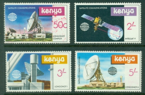 Kenya-1981-Longonot-Earth-Station-Complex-MUH