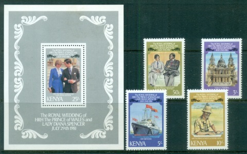 Kenya-1981-Royal-Wedding-Charles-Diana-MS-MUH-2