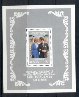 Kenya-1981-Royal-Wedding-Charles-Diana-MS-MUH