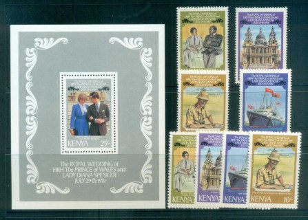 Kenya-1981-Royal-Wedding-Charles-Diana-MS-reprint-MUH-lot81867