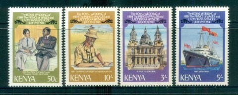 Kenya-1981-Royal-Wedding-Charles-Diana-MUH-lot81868