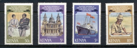 Kenya-1981-Royal-Wedding-Charles-Diana-MUH