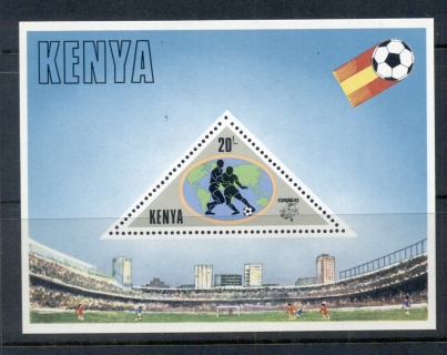 Kenya-1982-World-Cup-Soccer-Espama-82-MS-MUH