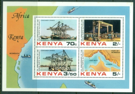 Kenya-1983-Kenya-Ports-Authority-MS-MUH