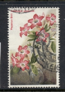 Kenya-1983-Pictorial-Flowers-2-FU