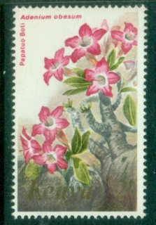 Kenya-1983-Pictorials-Flowers-2sh-Adenium-odesum-MUH