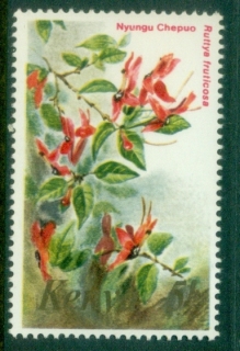 Kenya-1983-Pictorials-Flowers-5sh-Ruttya-fruticosa-MUH