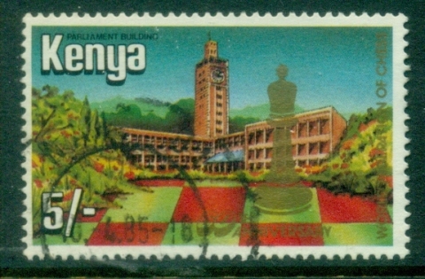 Kenya-1984-World-Chess-federation-5sh-FU