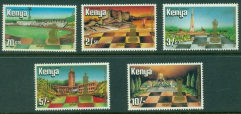 Kenya-1984-World-Chess-federation-MUH