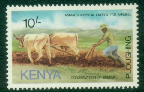 Kenya-1985-Energy-Conservation-10sh-MUH