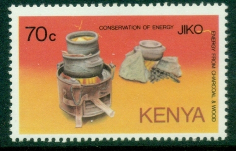 Kenya-1985-Energy-Conservation-70c-MUH