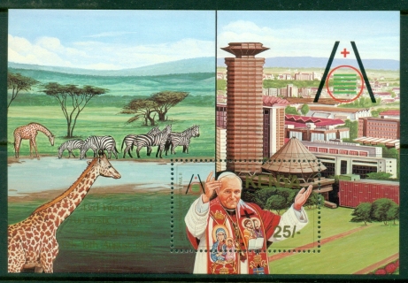 Kenya-1985-Eucharistic-Congress-MS-MUH