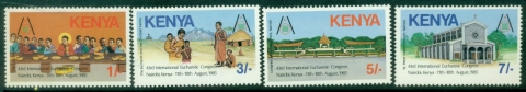 Kenya-1985-Eucharistic-Congress-MUH