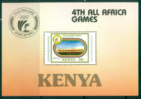 Kenya-1987-All-Africa-Games-ME-MUH