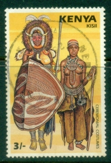 Kenya-1987-Ceremonial-Costumes-3sh-FU