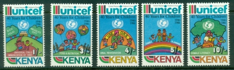 Kenya-1987-UNICEF-40th-Anniversary-MUH