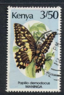 Kenya-1988-90-Pictorials-Insects_7