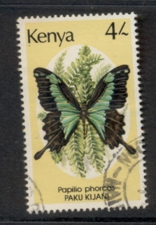 Kenya-1988-90-Pictorials-Insects_8