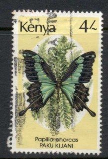 Kenya-1988-90-Pictorials