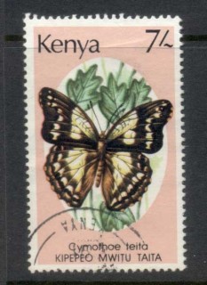 Kenya-1988-90-Pictorials_2