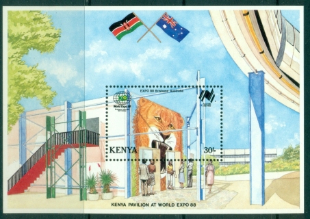 Kenya-1988-Expo-Brisbane-MS-MUH
