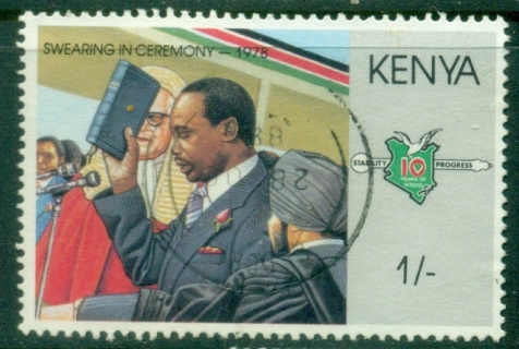 Kenya-1988-President-Daniel-Arap-Moi-1sh-FU