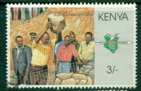 Kenya-1988-President-Daniel-Arap-Moi-3sh-FU