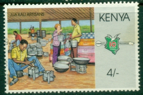 Kenya-1988-President-Daniel-Arap-Moi-4sh-FU