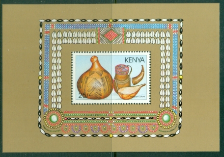 Kenya-1988-Utensils-MS-MUH