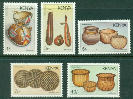 Kenya-1988-Utensils-MUH