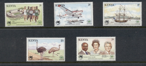 Kenya-1988-World-Expo-Brisbane-MUH