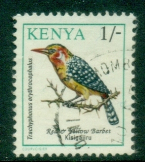 Kenya-1993-99-Pictorial-Birds-1sh-FU