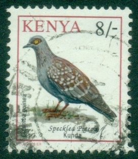 Kenya-1993-99-Pictorial-Birds-8sh-FU_1