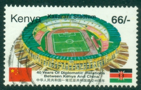 Kenya-2003-Diplomatic-Relations-with-China-PRC-66sh-FU