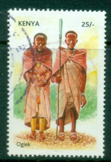 Kenya-2007-Ceremonial-Costumes-25sh-FU_1