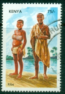 Kenya-2007-Ceremonial-Costumes-75sh-FU