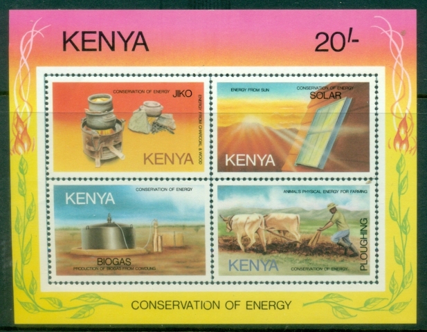 Kenya-1985-Energy-Conservation-MS-MUH