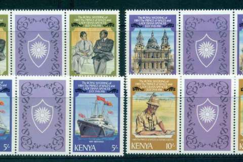 Kenya-1981 Royal Wedding Charles & Diana